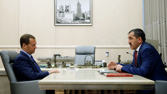 Председатель Правительства РФ Дмитрий Медведев встретился с Главой Ингушетии Юнус-Беком Евкуровым