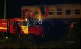 В вагоне поезда «Назрань-Москва» произошел пожар