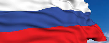 В Национальной библиотеке ко дню государственного флага Российской Федерации открыта выставка