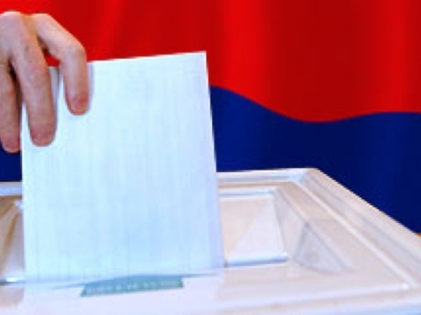 В Республике Ингушетия началась избирательная кампания