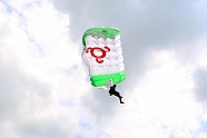 В Ингушетии проходят Международные соревнования на точность приземления по парашютному спорту