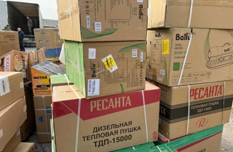 20 тонн гуманитарного груза отправили из Ингушетии участникам СВО