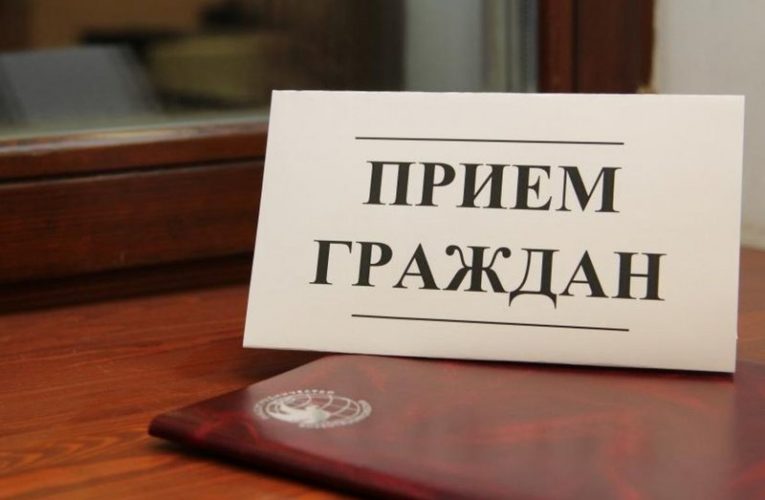В аппарате уполномоченного по правам человека в Ингушетии 28 июля пройдет день бесплатной юридической помощи