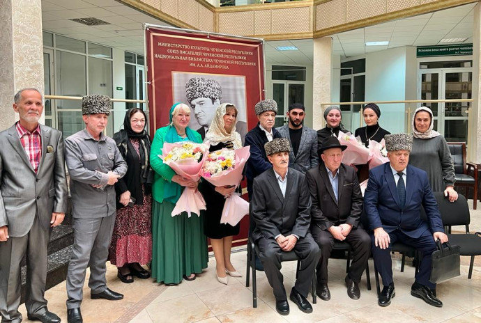 В Грозном прошел вечер памяти ингушского поэта и прозаика Вахи Хамхоева