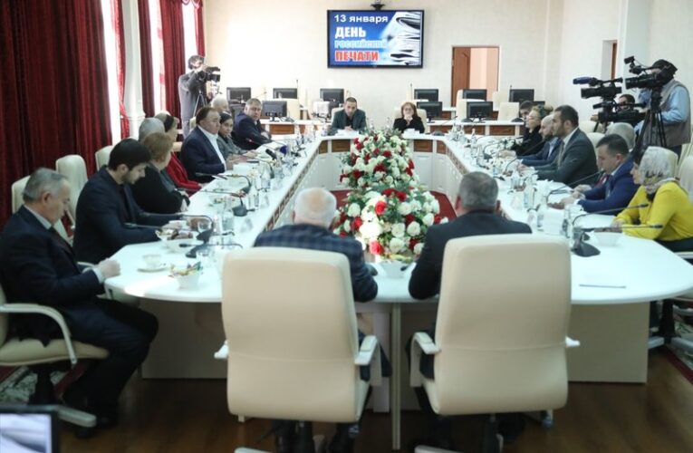 В День российской печати Глава Ингушетии встретился с региональными журналистами