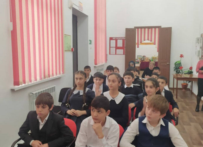 В ДК сельского поселения Алхасты Ингушетии прошло мероприятие, приуроченное к Году науки и технологий