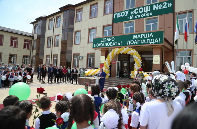 В Ингушетии для почти 2 тыс. выпускников 11 классов прозвенел «последний звонок»