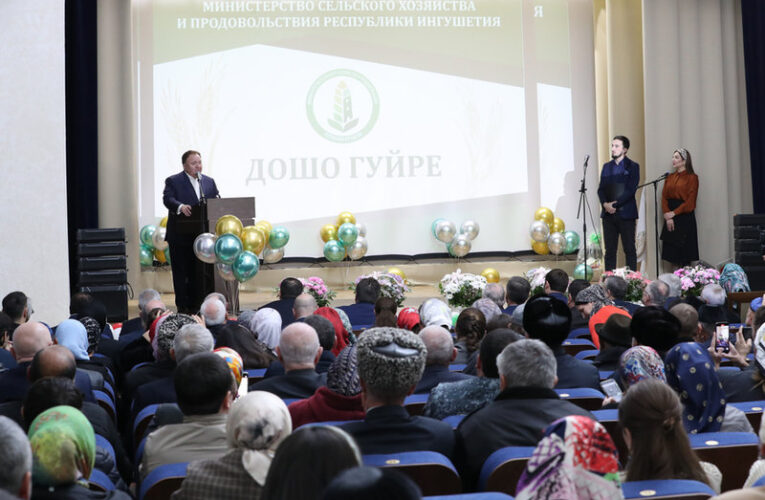 В Ингушетии наградили отличившихся тружеников сельского хозяйства