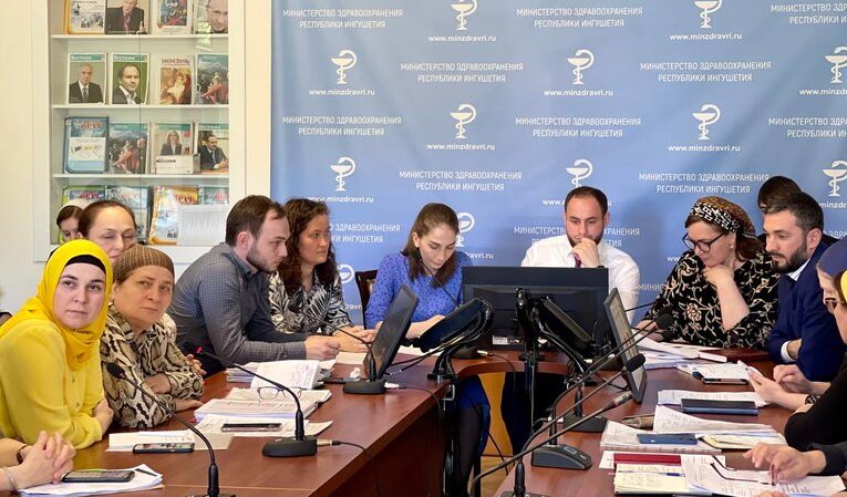 В Ингушетии обсудили проведение диспансеризации населения