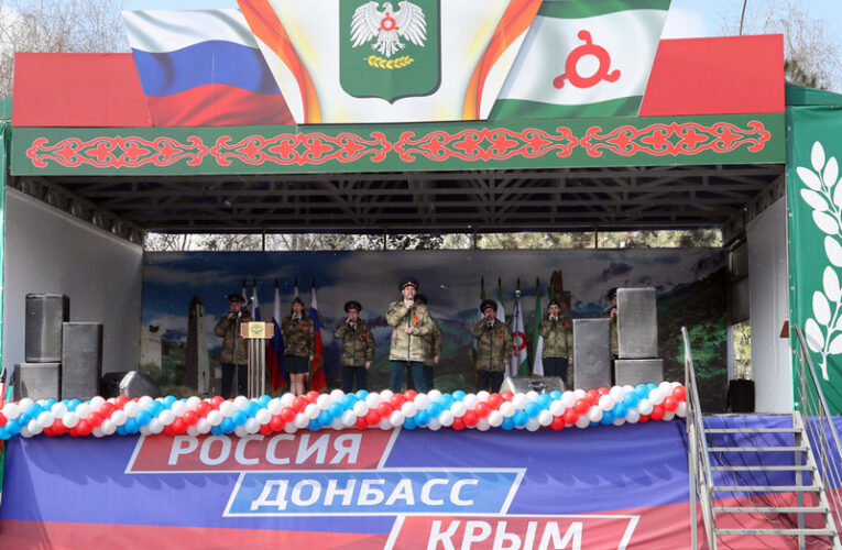 В Ингушетии состоялся концерт ансамбля песни и пляски Северо-Кавказского округа Росгвардии