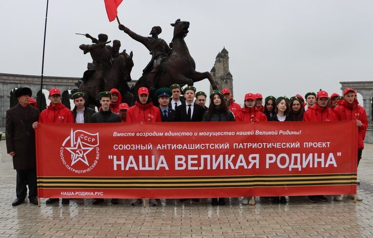 В культурной столице Ингушетии члены отряда «Юные друзья пограничников» встретили участников патриотического марша — эстафеты
