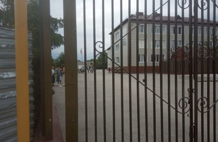 В Минобрнауки подтвердили получение сообщений о минировании школ и детсадов в Ингушетии