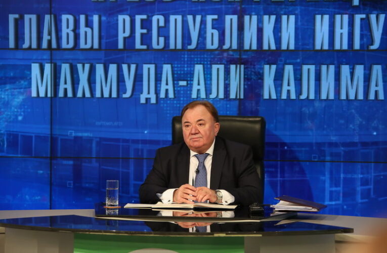 В преддверии Дня республики Глава Ингушетии проведет встречу с журналистами