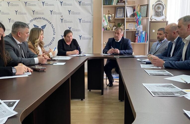 В столице Ингушетии прошел круглый стол «Госзаказ — как фактор развития МСП»