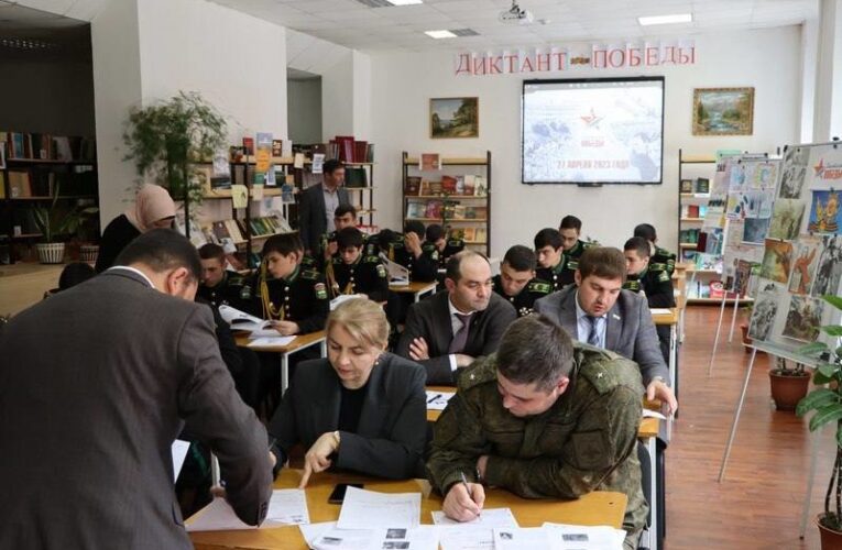 Депутаты парламента Ингушетии приняли участие в патриотической акции «Диктант Победы»