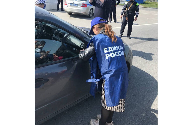 Единороссы провели акцию «Георгиевская лента» в селе Зязиков-Юрт Ингушетии