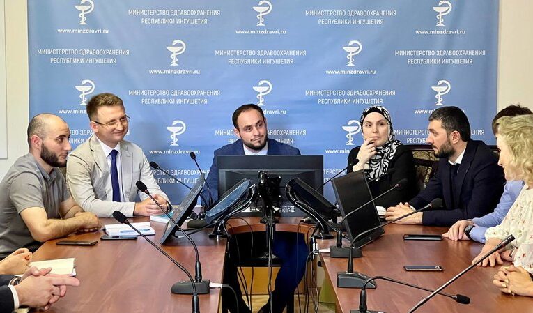 Ингушетию посетила группа специалистов Национального медицинского исследовательского центра радиологии