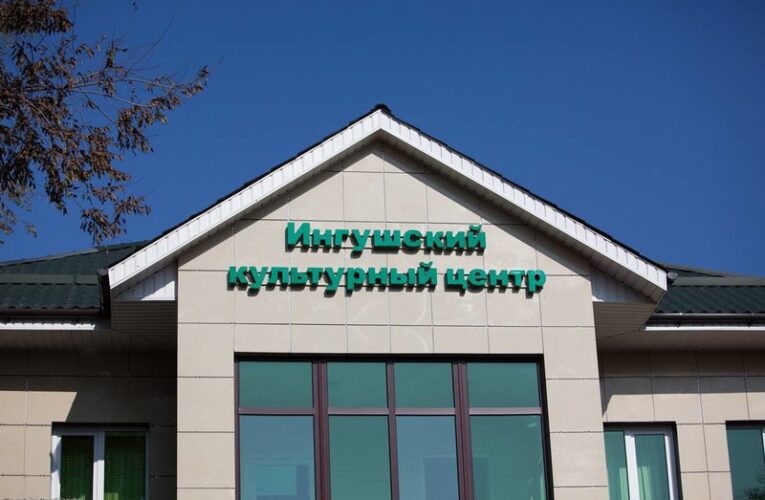 Ингушская диаспора г. Алматы планирует открыть этнографический музей