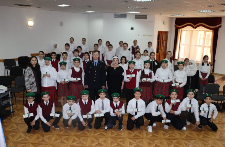 К Дню пограничника в столице Ингушетии со школьниками провели торжественные мероприятия