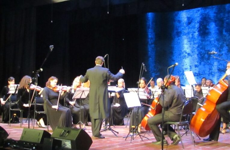 Камерный оркестр Государственной филармонии Ингушетии дал первый концерт