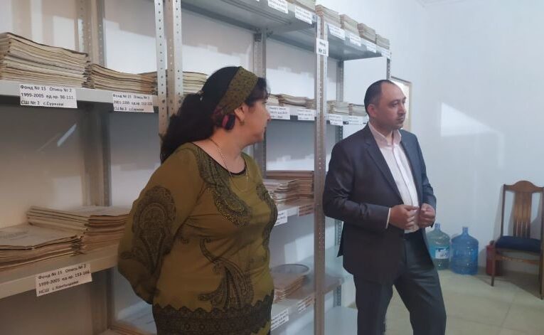 Представители Госархива Ингушетии оказали методическую помощь архивистам Назрановского района
