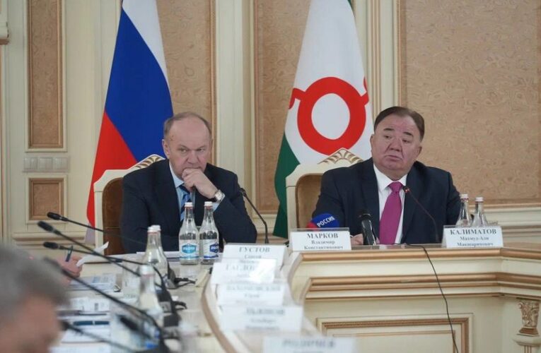 Ряд актуальных вопросов обсудили в Магасе Глава Ингушетии и представители Газпрома
