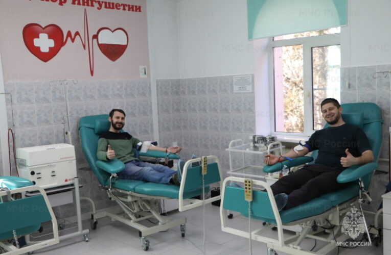 Сотрудники МЧС по Ингушетии приняли участие в донорской акции «Своих не бросаем»