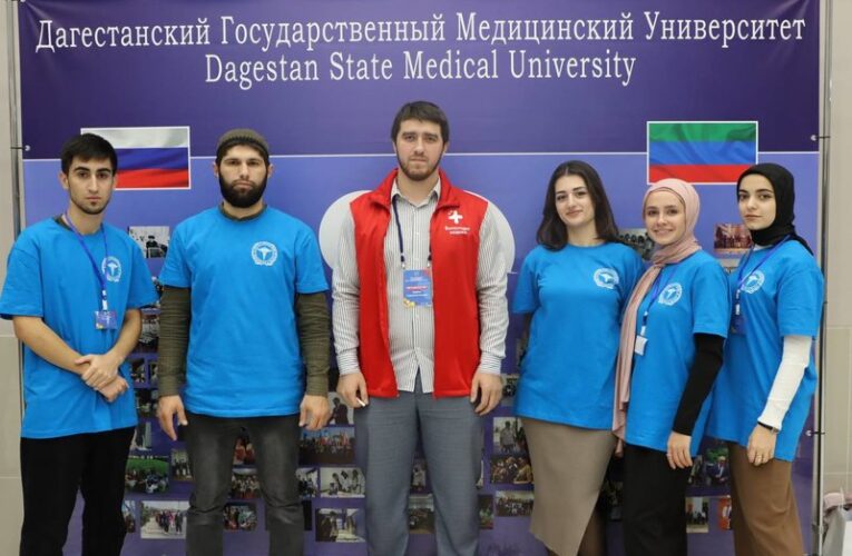 Студенты ИнгГУ представили республику на форуме по оказанию первой помощи в Дагестане