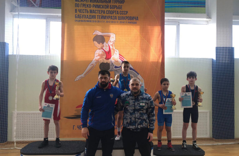 Юные ингушские атлеты стали призёрами межрегионального турнира по греко-римской борьбе в Черкесске